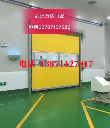 固镇不锈钢感应式快速卷帘门【垃圾站、防腐、自动】